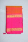 Kanchivaram Silk with Gab Border