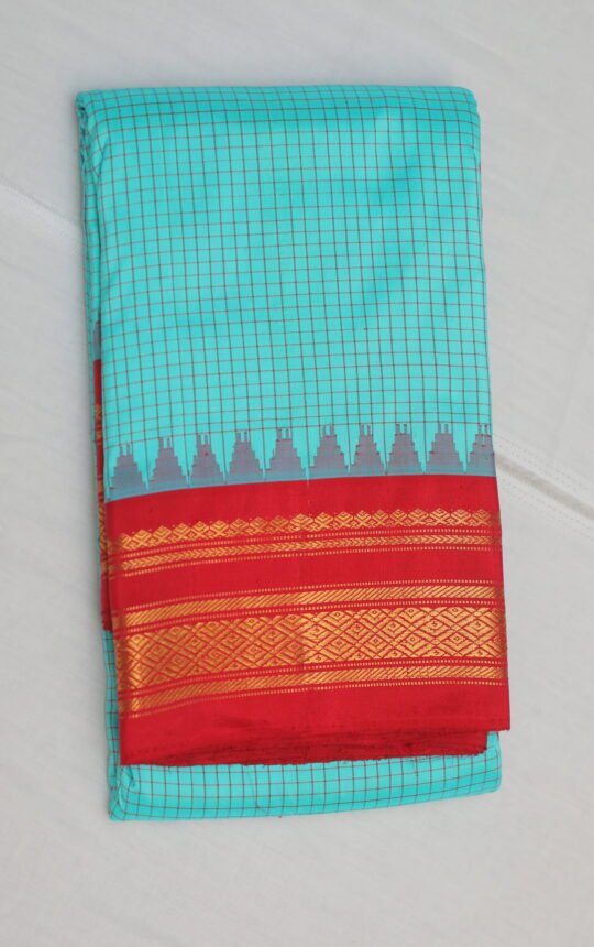 Kanchivaram Silk