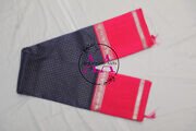 Kanchivaram Silk