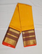 Kanchivaram Silk