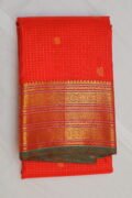 Kanchivaram Silk