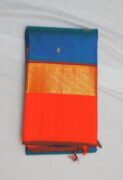 Kanchivaram Silk